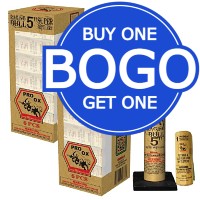 Fireworks - Reloadable Artillery Shells - Buy One Get One Raging Bull 5 inch Artillery 6 Shot Reloadable Artillery